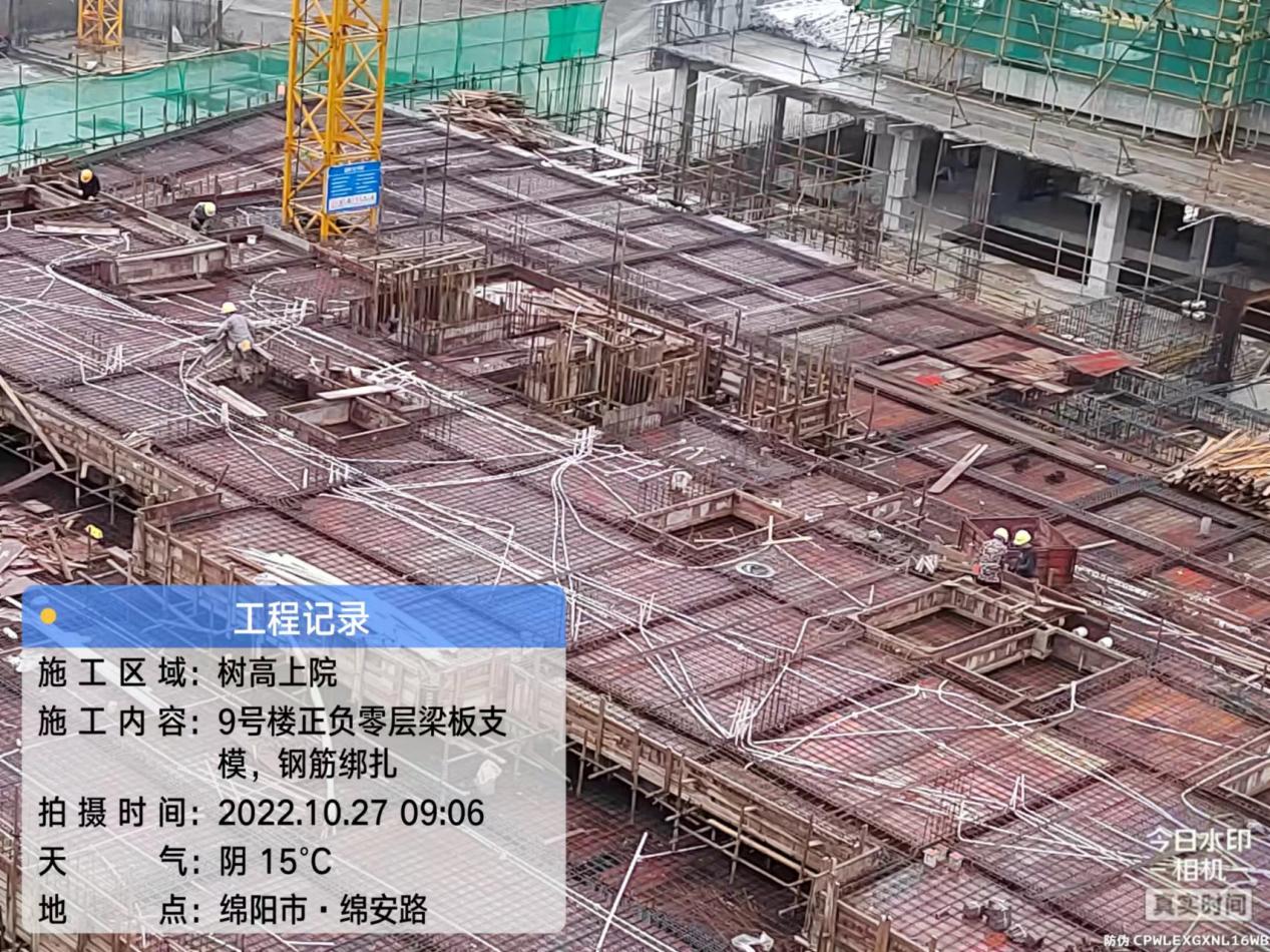 1666945815871895.jpg 1666945815871895.jpg