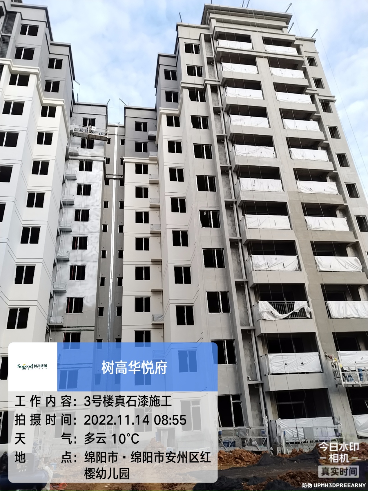 1669701912577273.jpg 1669701912577273.jpg