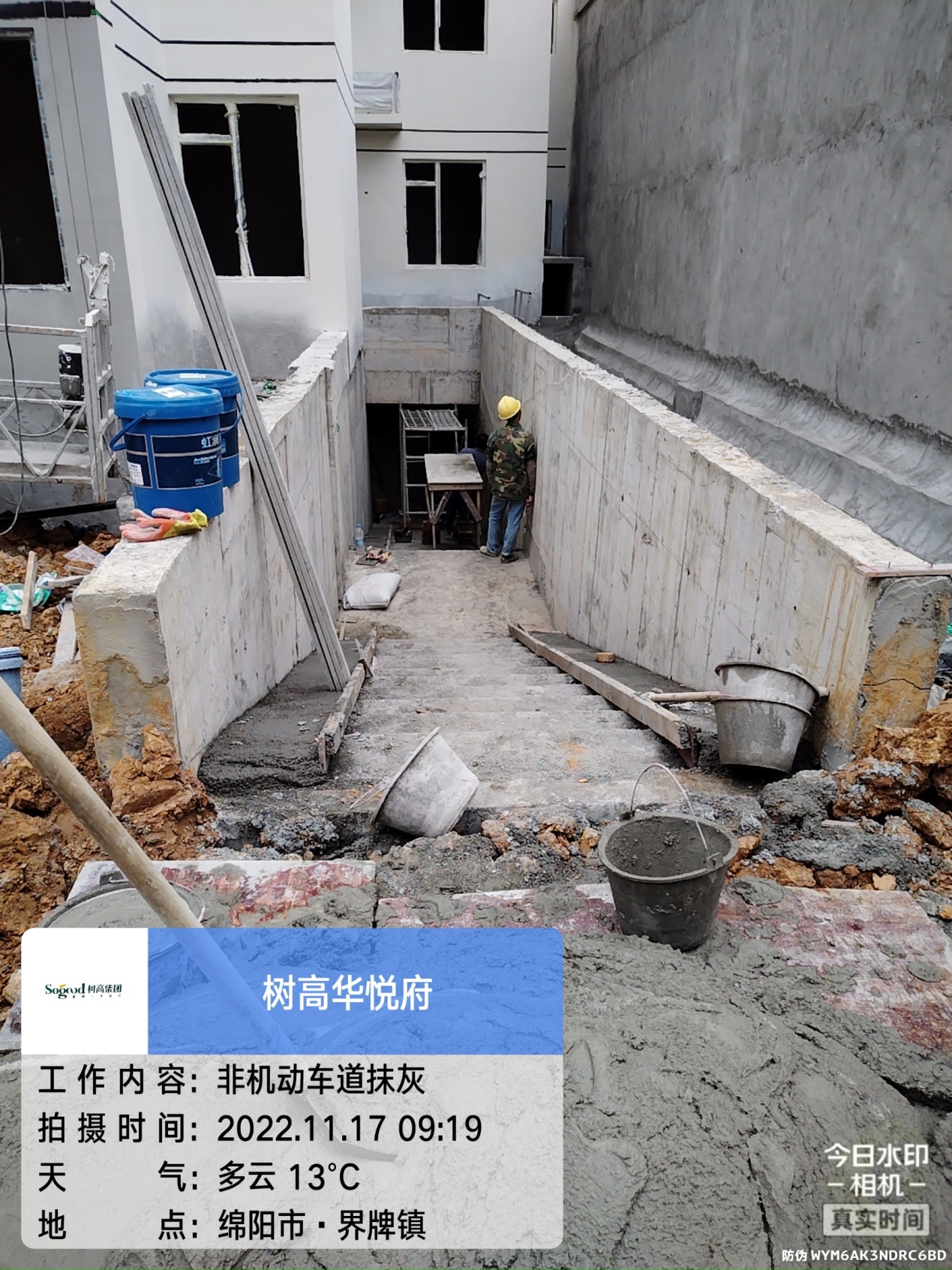 1669701912658757.jpg 1669701912658757.jpg