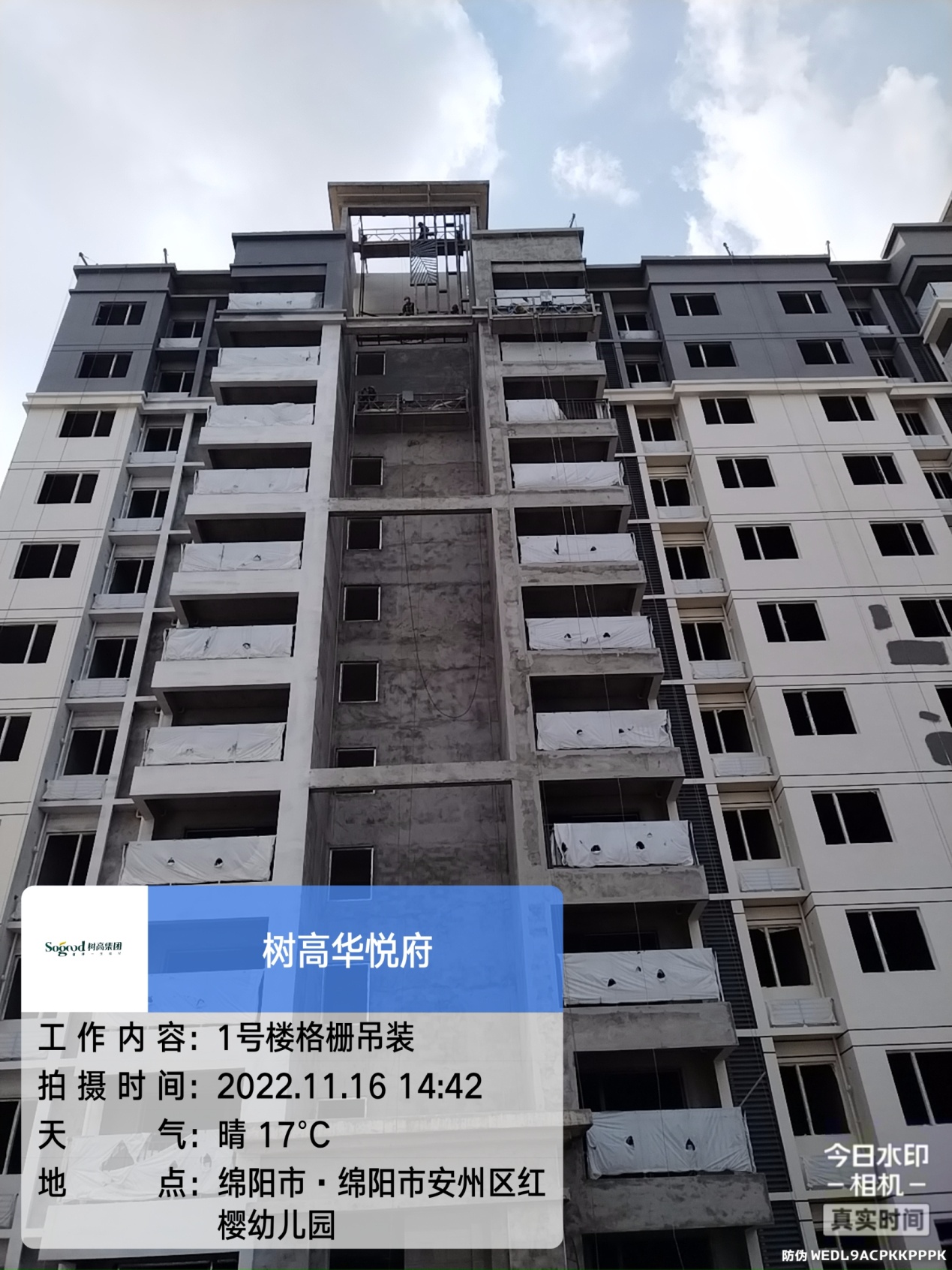 1669701912851533.jpg 1669701912851533.jpg