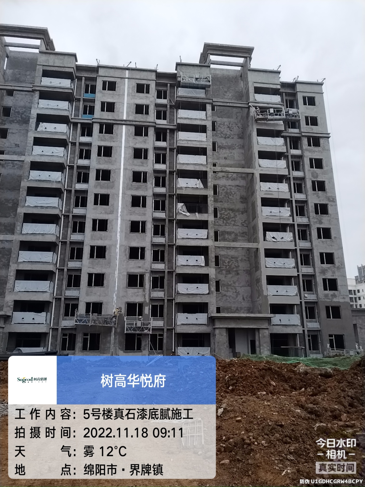 1669701913201528.jpg 1669701913201528.jpg