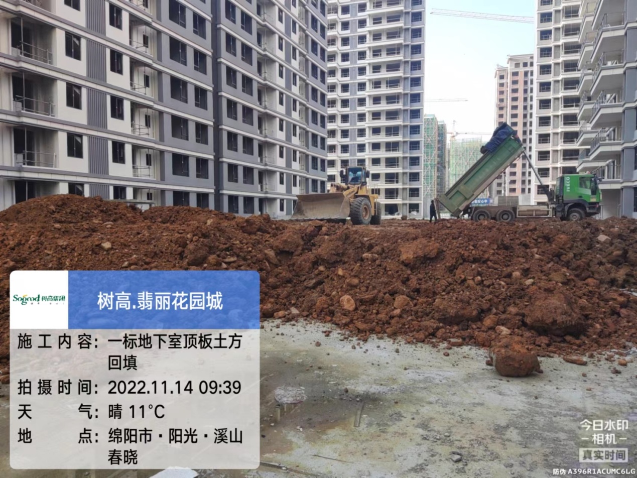 1669703068159803.jpg 1669703068159803.jpg