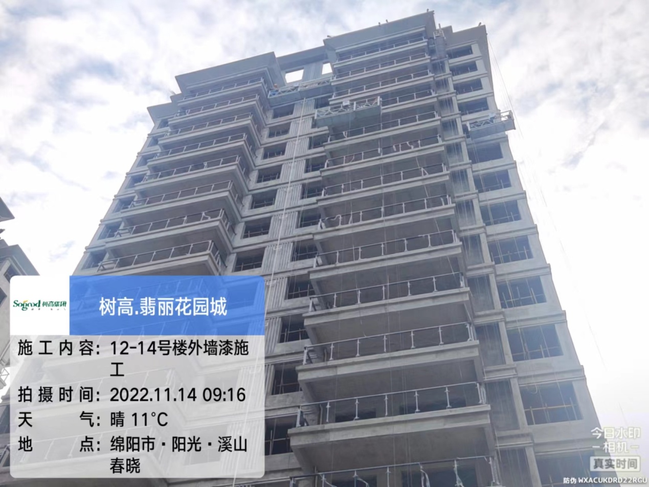 1669703068160046.jpg 1669703068160046.jpg