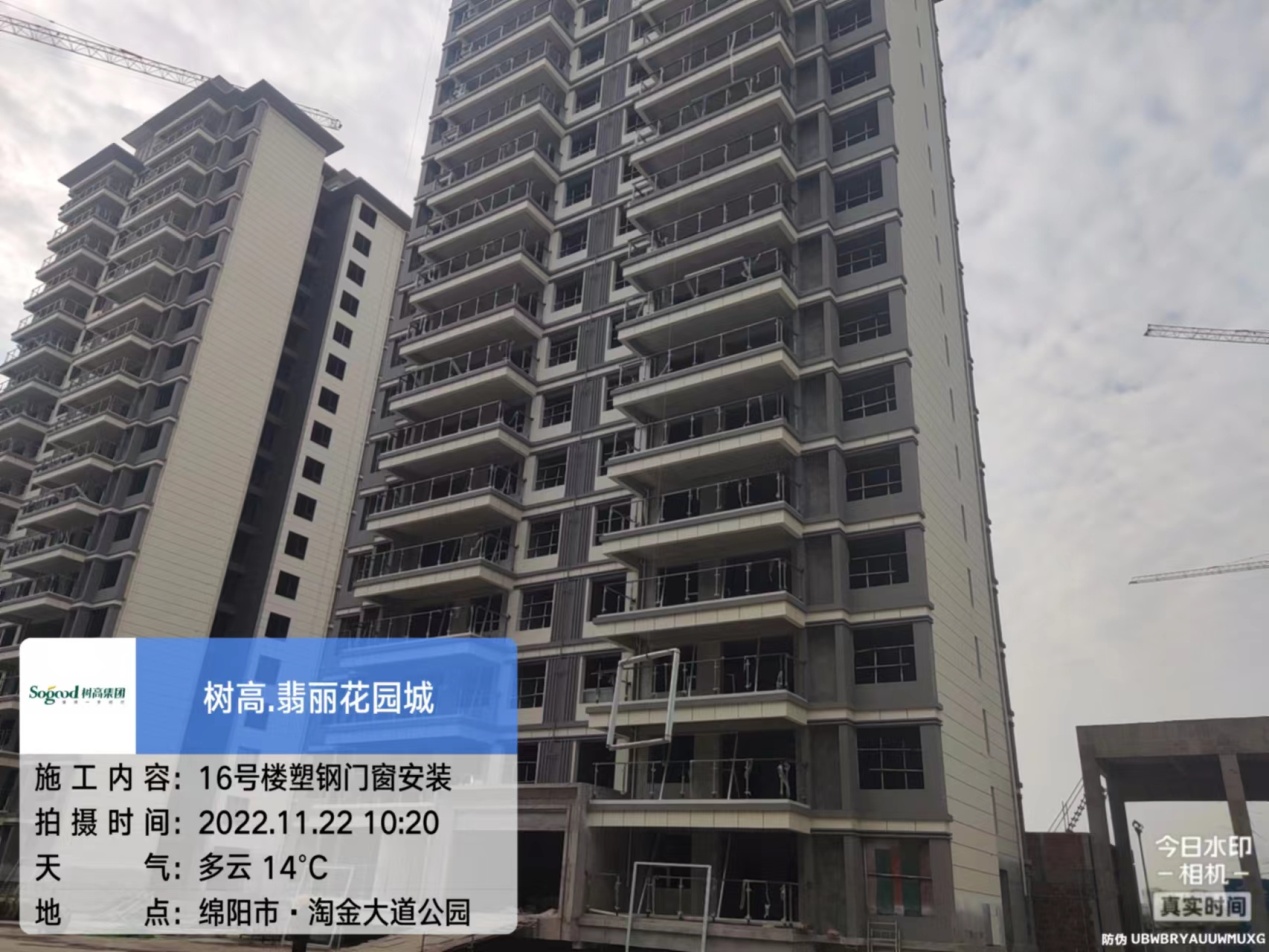 1669703068693626.jpg 1669703068693626.jpg