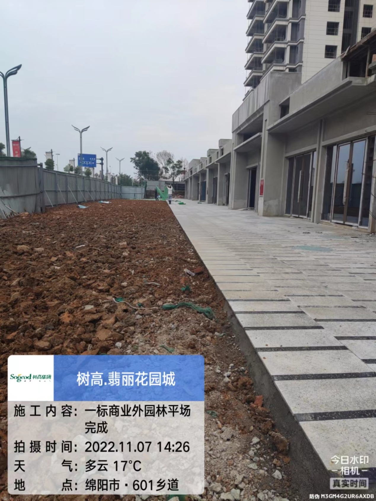 1669703068955360.jpg 1669703068955360.jpg