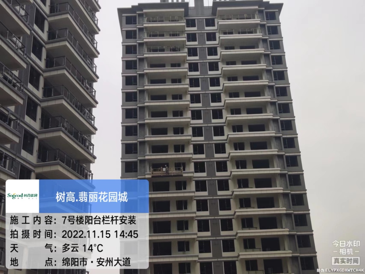 1669703068990109.jpg 1669703068990109.jpg