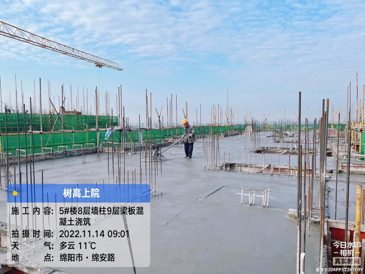 1669703887120509.jpg 1669703887120509.jpg