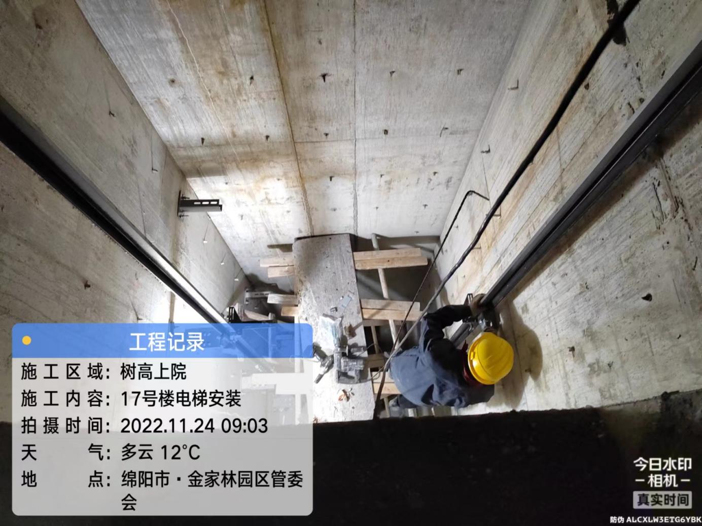 1669703887169574.jpg 1669703887169574.jpg