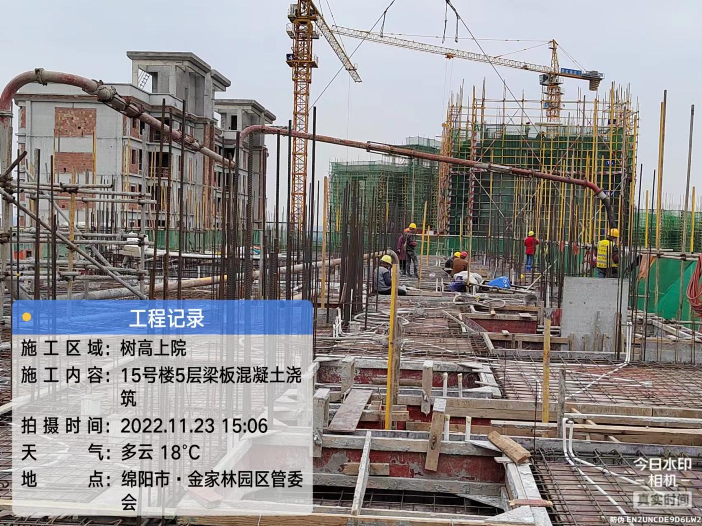 1669703887189273.jpg 1669703887189273.jpg