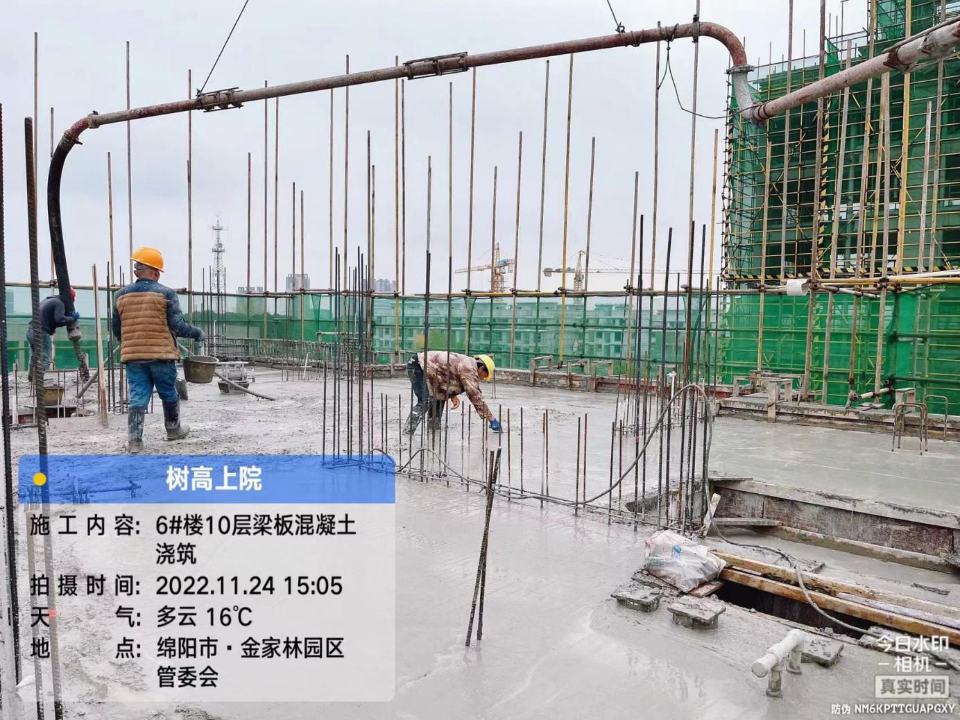 1669703887195512.jpg 1669703887195512.jpg