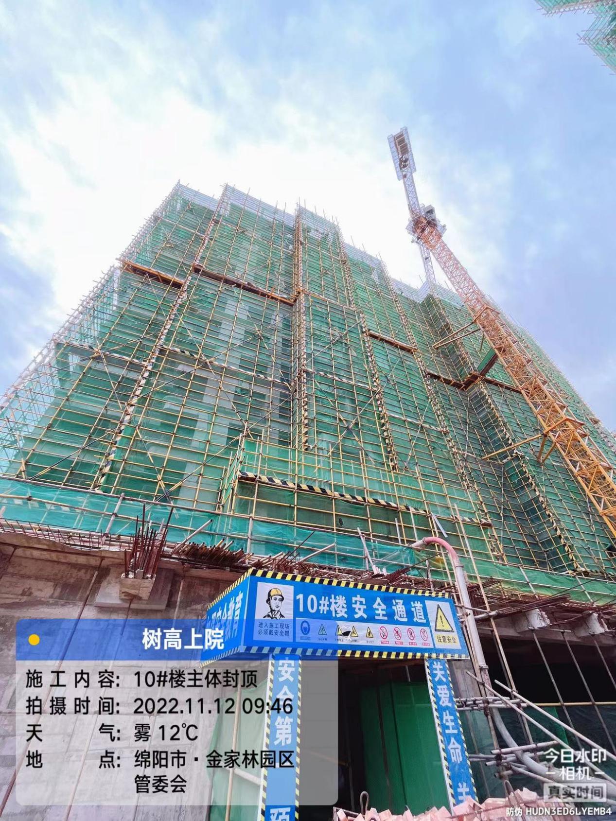 1669703887198271.jpg 1669703887198271.jpg