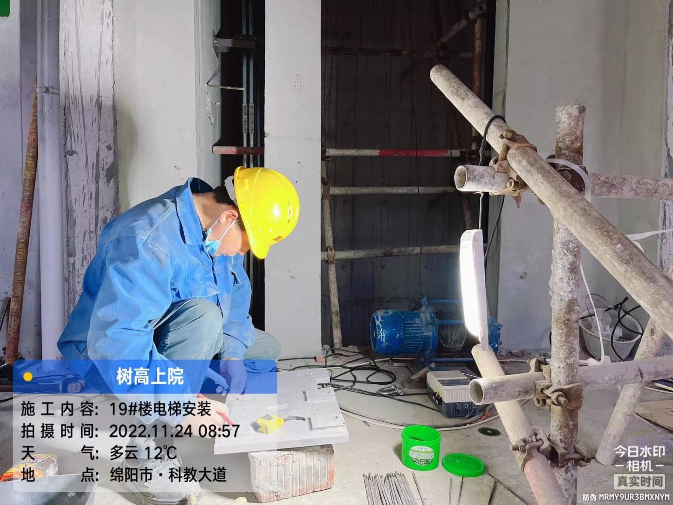 1669703887357873.jpg 1669703887357873.jpg