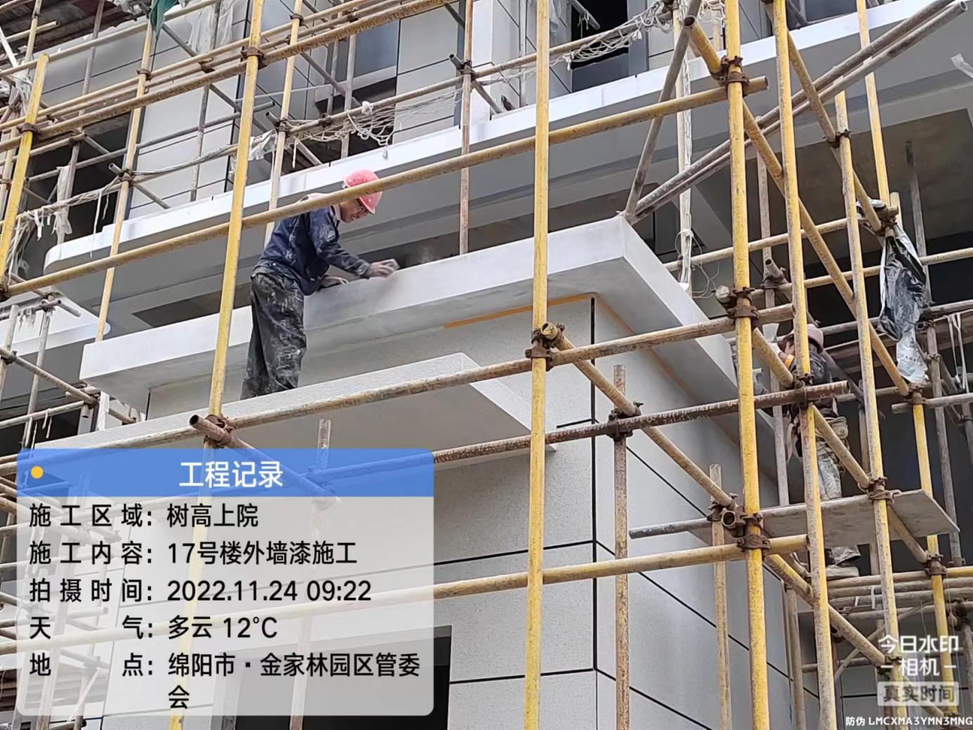 1669703887561467.jpg 1669703887561467.jpg