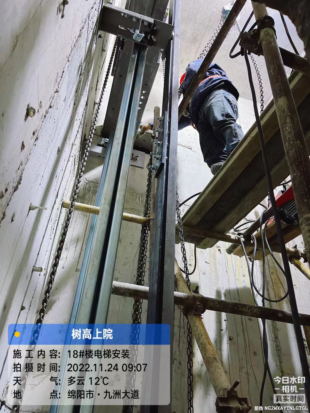 1669703887763975.jpg 1669703887763975.jpg