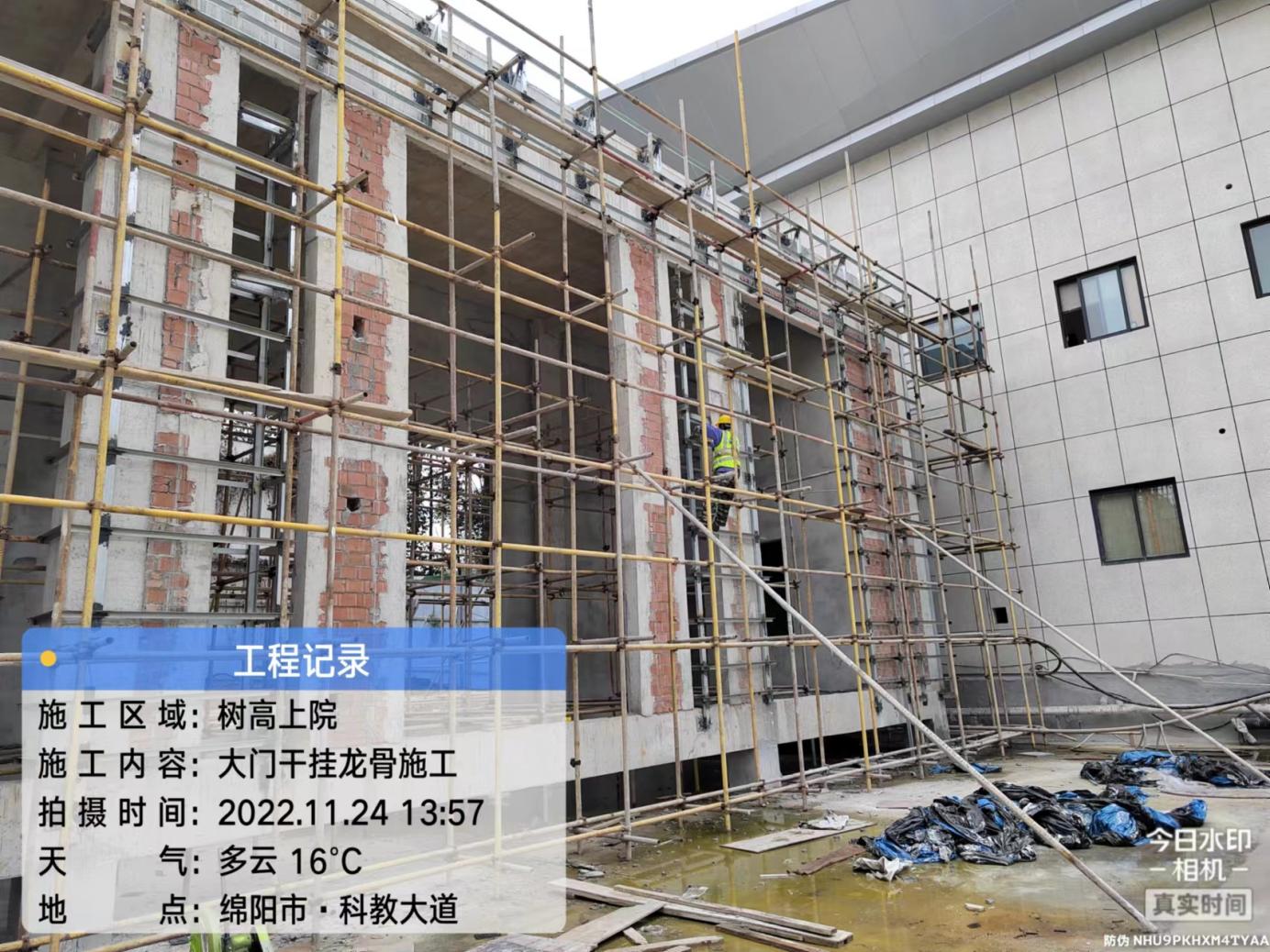 1669703887766441.jpg 1669703887766441.jpg