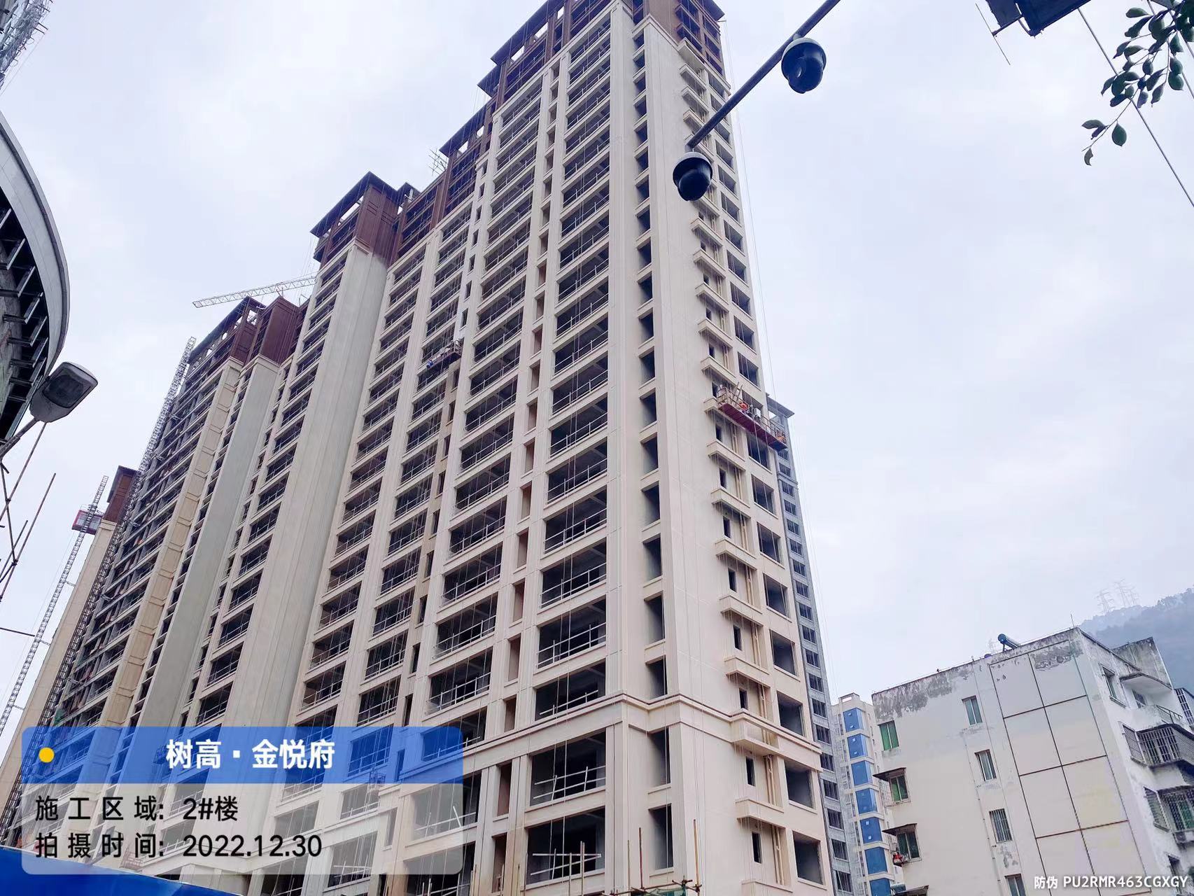 1672385604121340.jpg 1672385604121340.jpg