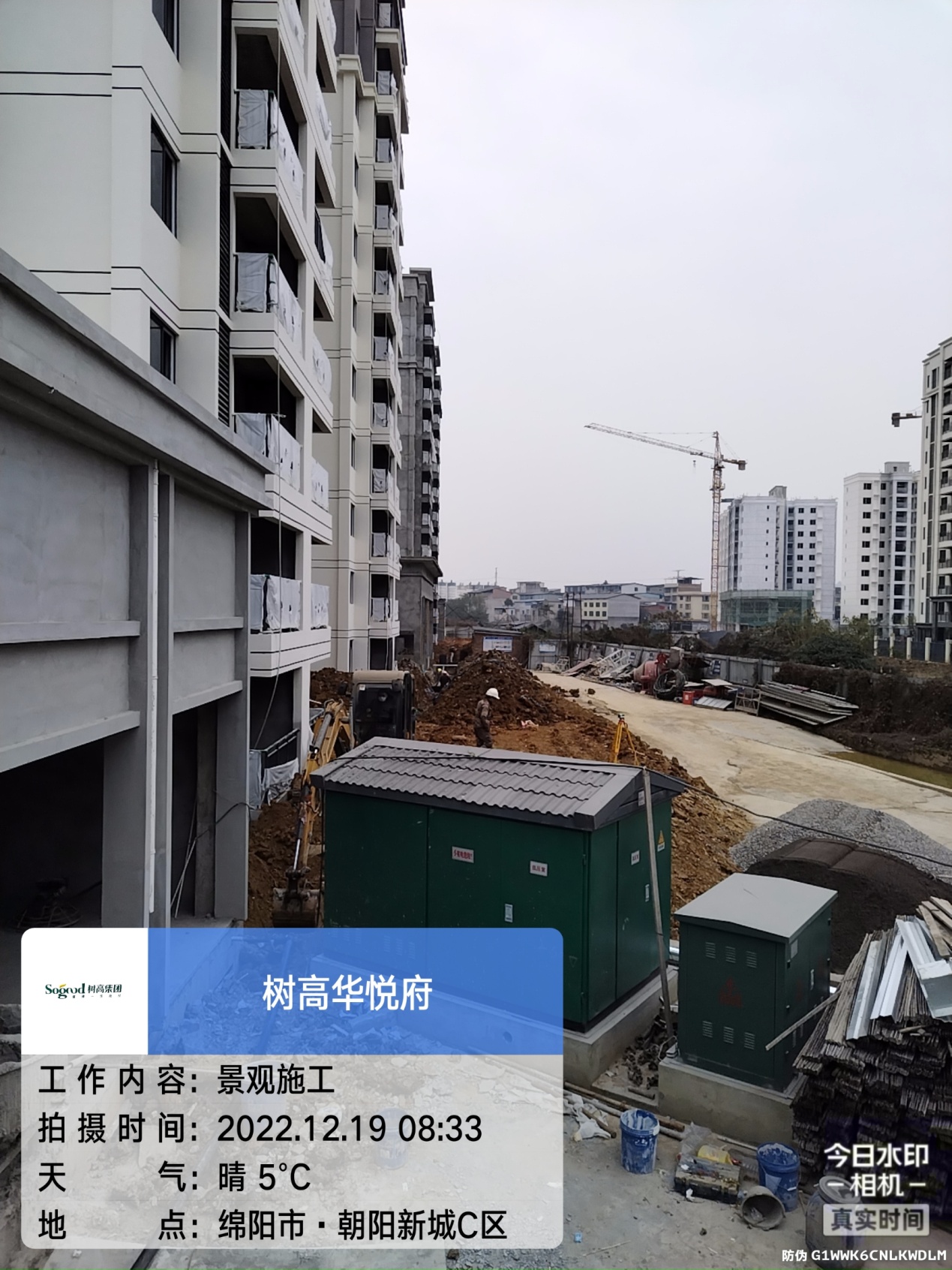 1672385833473171.jpg 1672385833473171.jpg