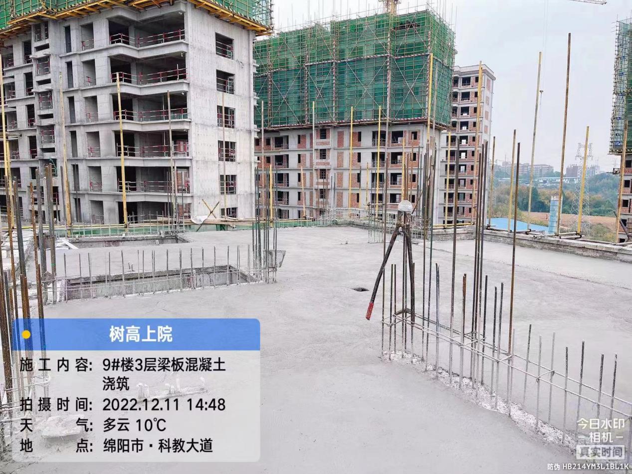 1672386879103714.jpg 1672386879103714.jpg