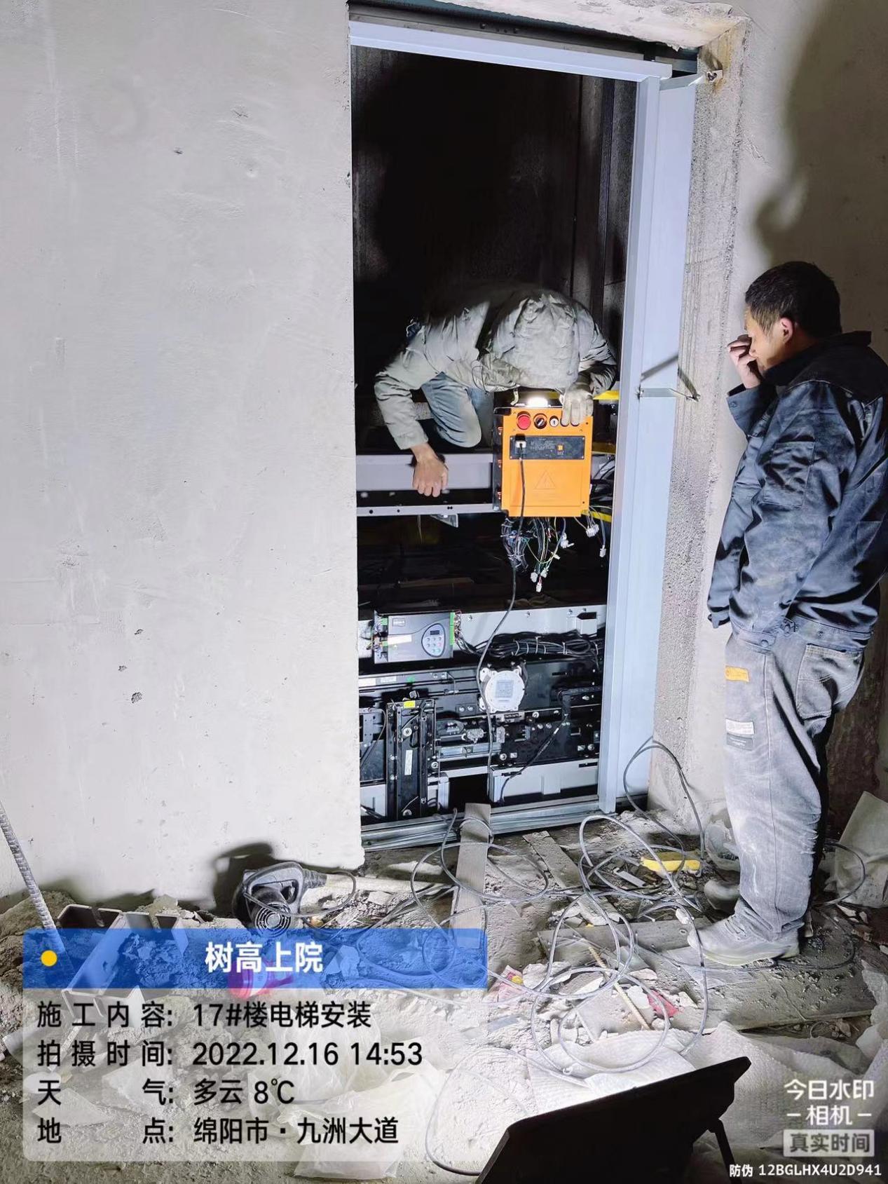 1672386879127253.jpg 1672386879127253.jpg