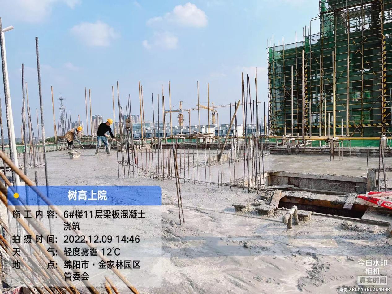 1672386879131298.jpg 1672386879131298.jpg