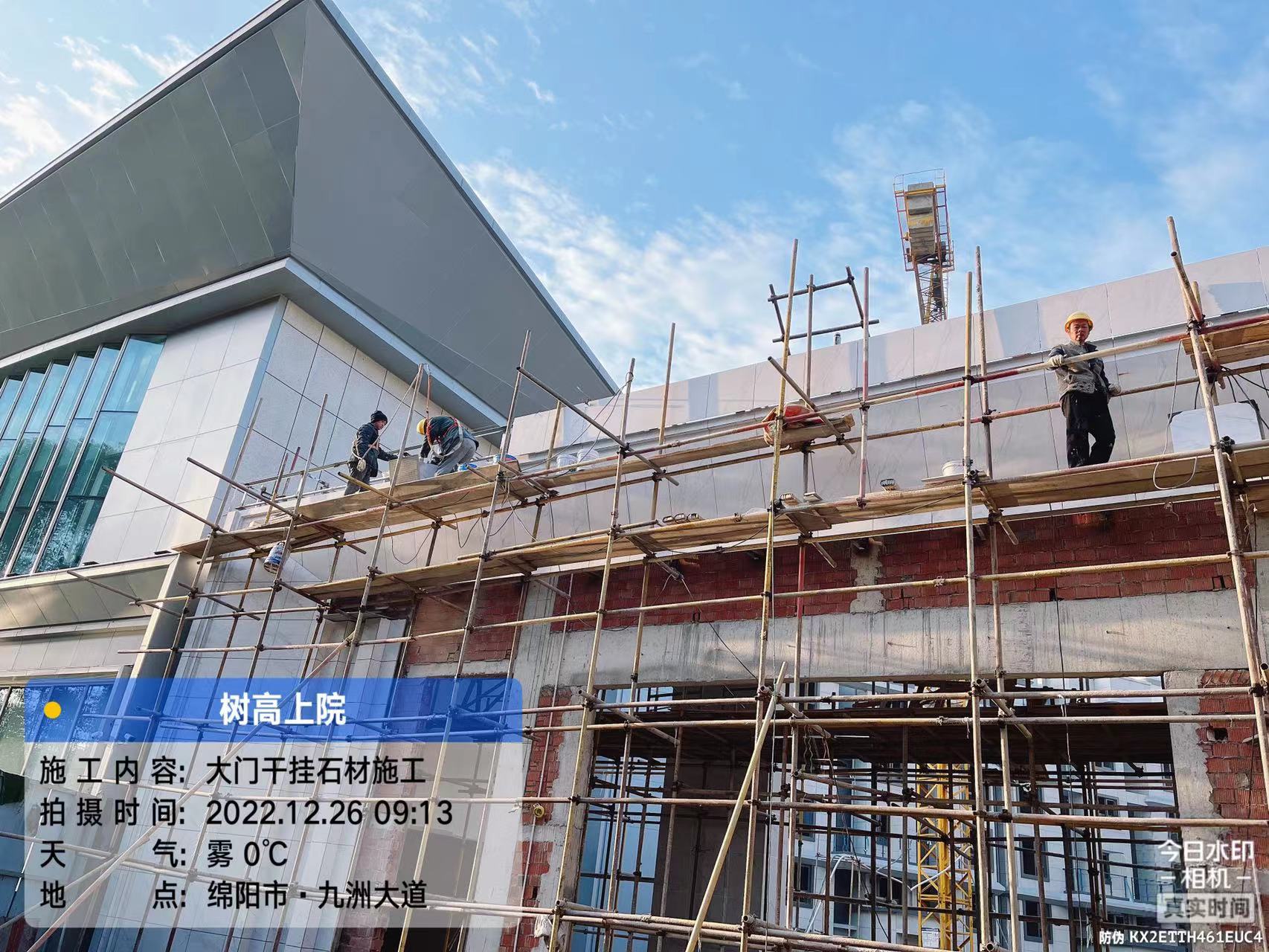 1672386879193031.jpg 1672386879193031.jpg