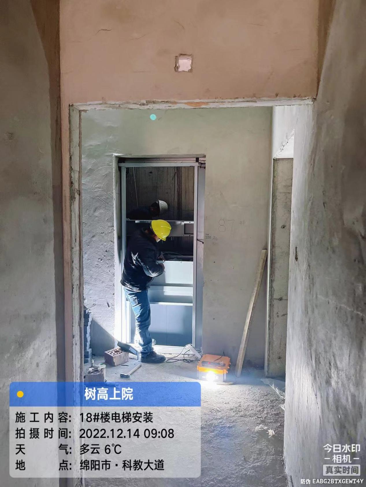 1672386879323362.jpg 1672386879323362.jpg