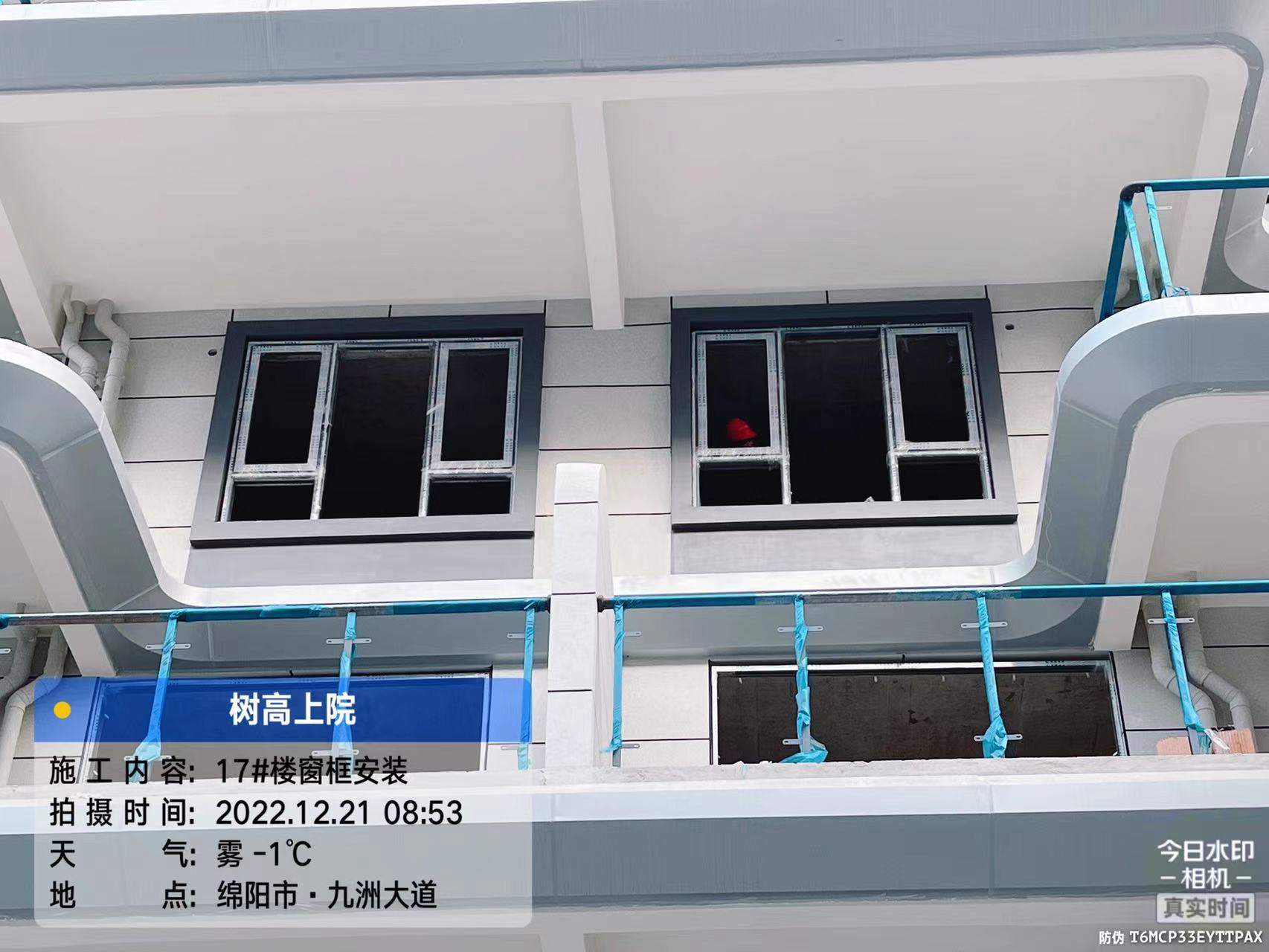 1672386879832504.jpg 1672386879832504.jpg