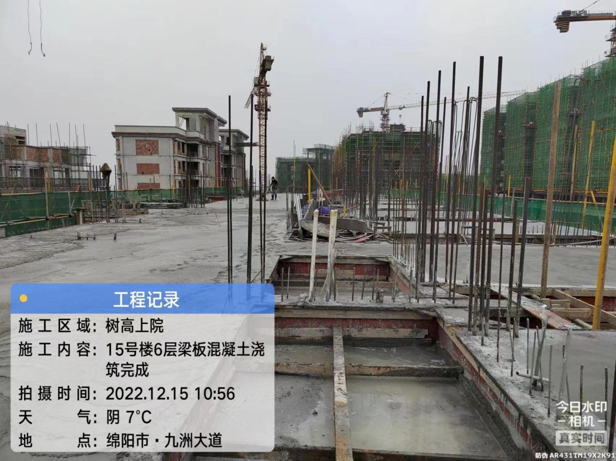 1672386879915690.jpg 1672386879915690.jpg