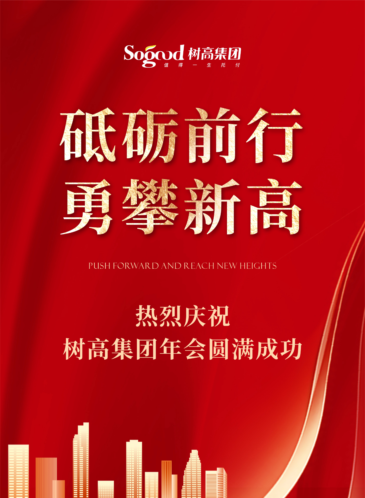 1675860294169757.jpg 1675860294169757.jpg