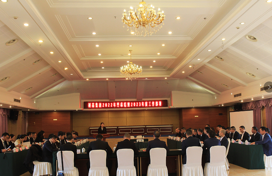 1675860421498841.png 2.png