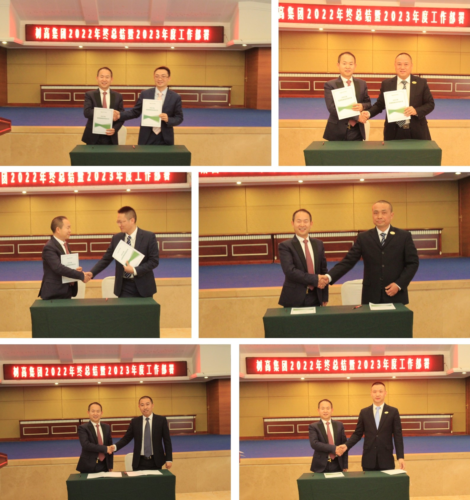 1675860676170782.jpg 1675860676170782.jpg