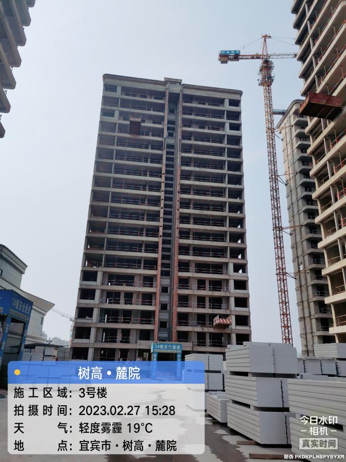 1677654046108350.jpg 1677654046108350.jpg