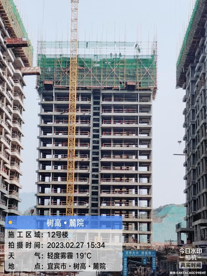 1677654046109597.jpg 1677654046109597.jpg