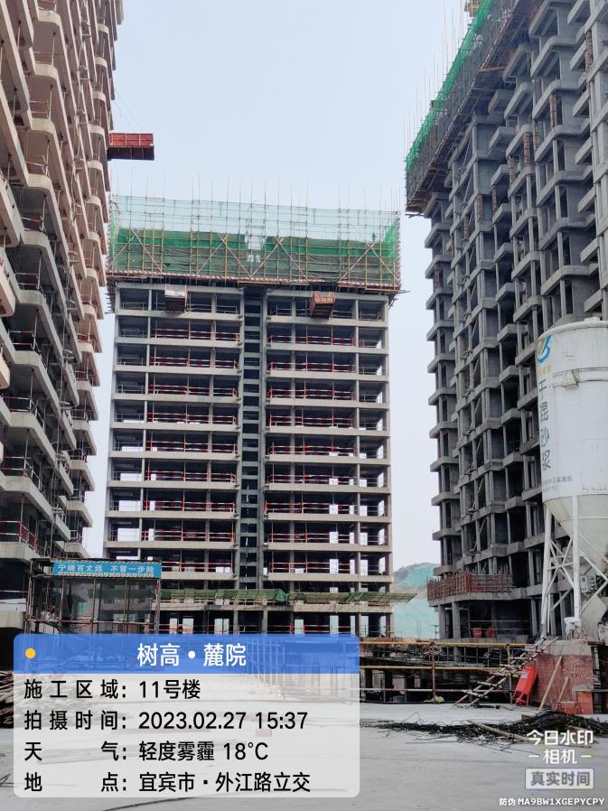 1677654046116350.jpg 1677654046116350.jpg