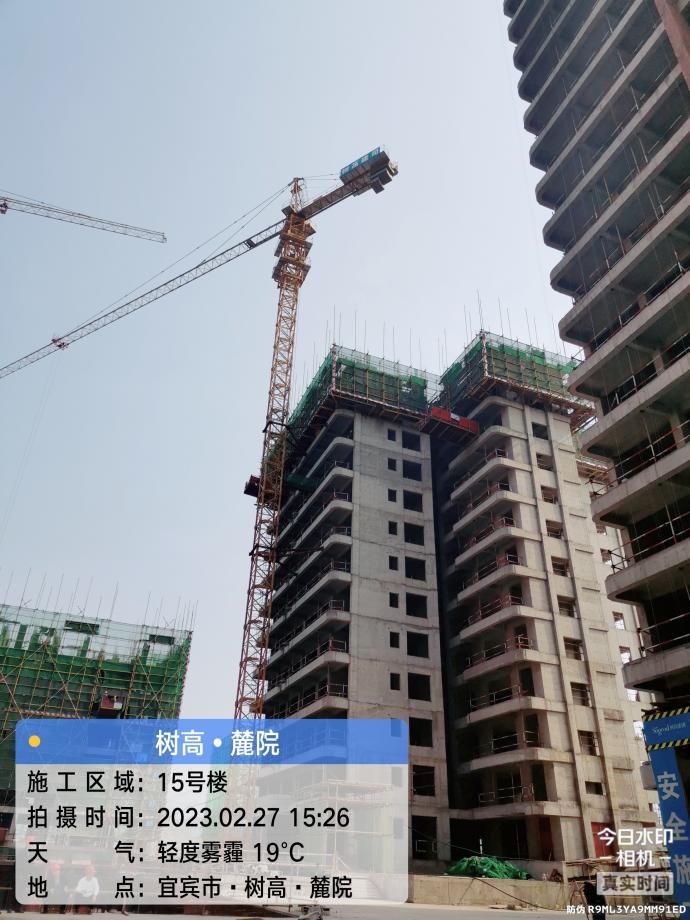 1677654046150473.jpg 1677654046150473.jpg