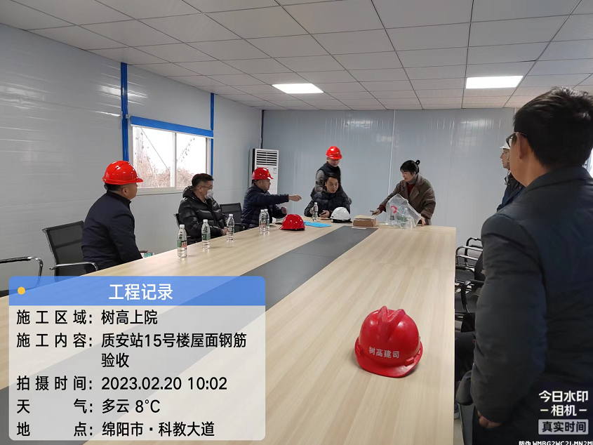 1677656120831261.png 1677656120831261.png