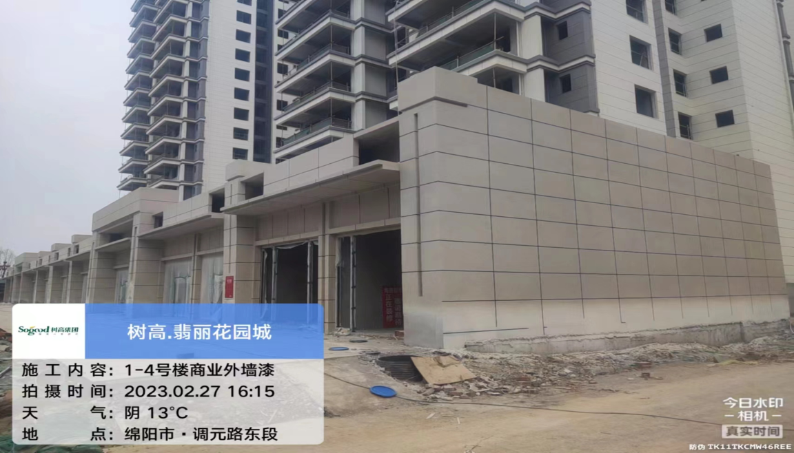 1677657120191338.png 1677657120191338.png