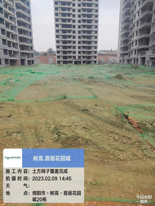 1677657120443024.png 1677657120443024.png