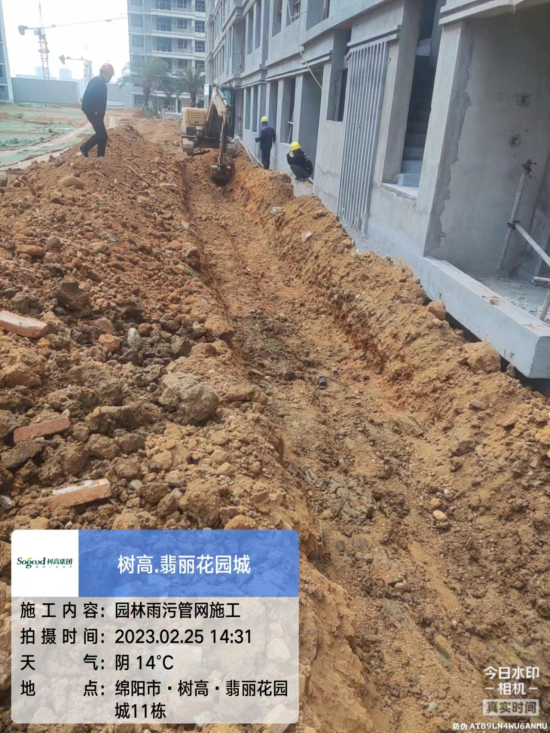 1677657120546528.png 1677657120546528.png