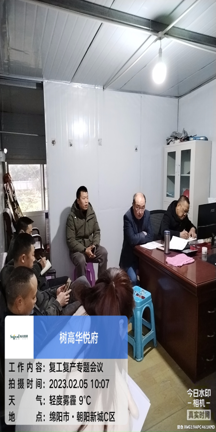 1677657823151907.png 1677657823151907.png