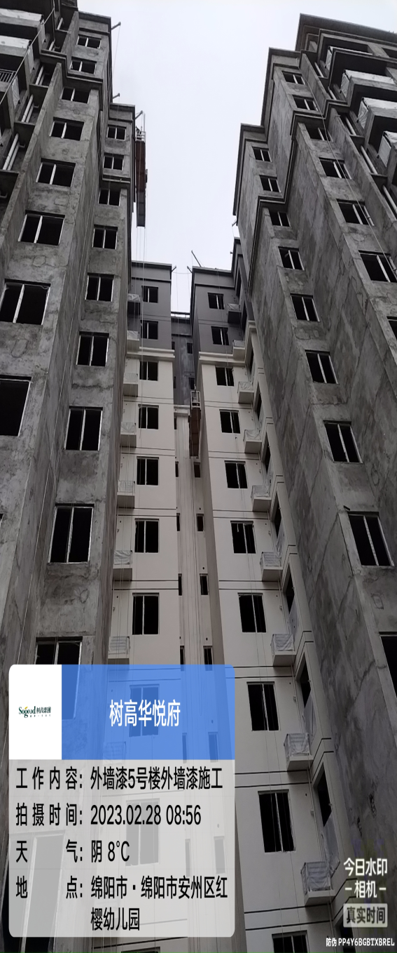 1677657824113329.png 1677657824113329.png