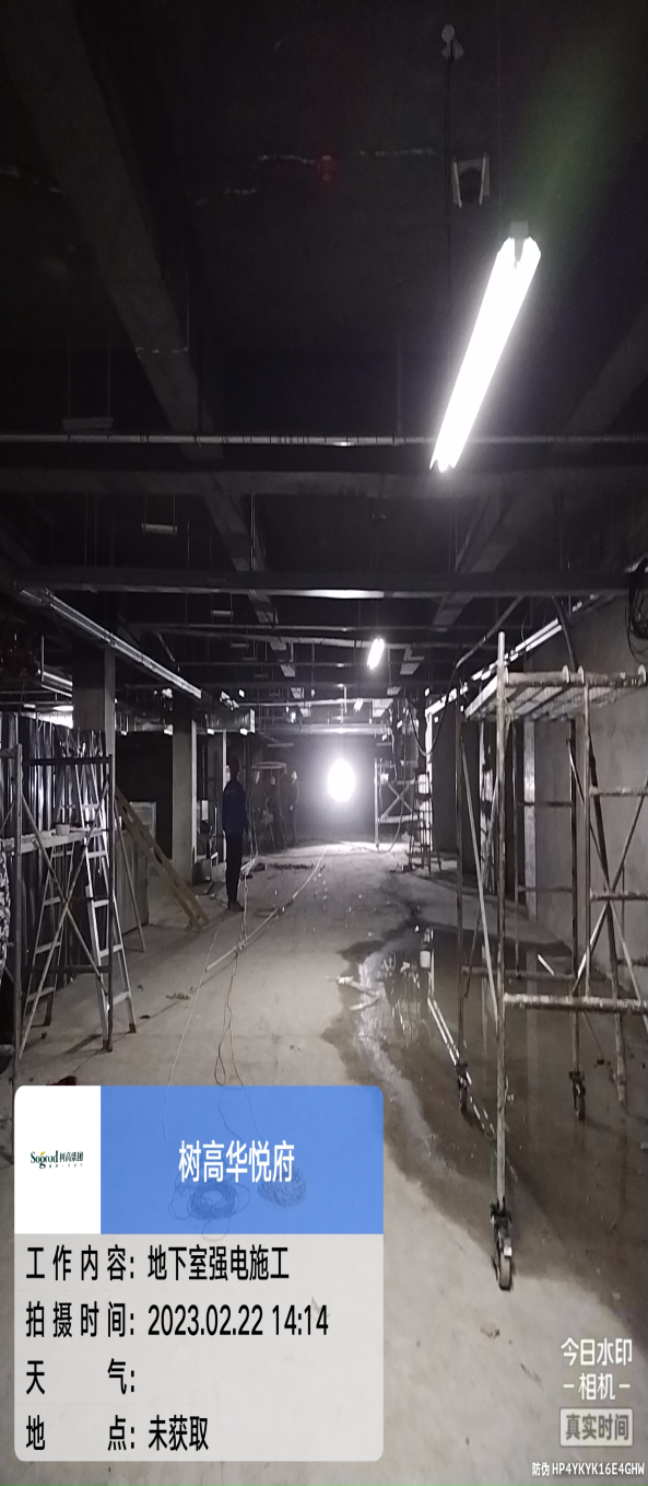 1677657824211649.png 1677657824211649.png