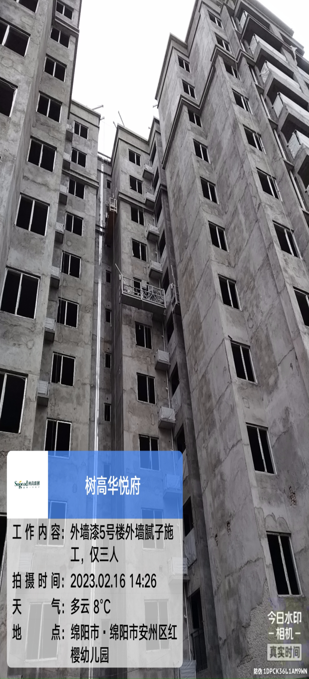 1677657824662052.png 1677657824662052.png