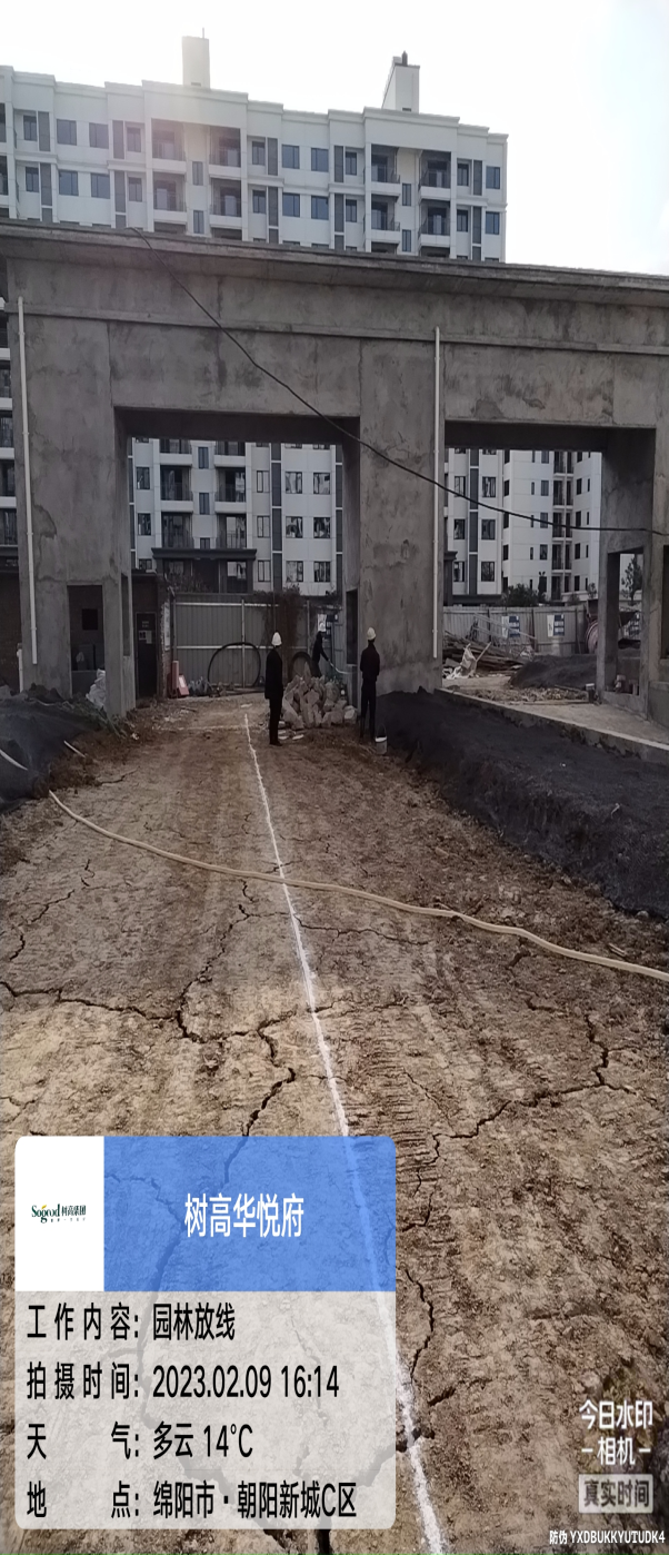 1677657824765118.png 1677657824765118.png