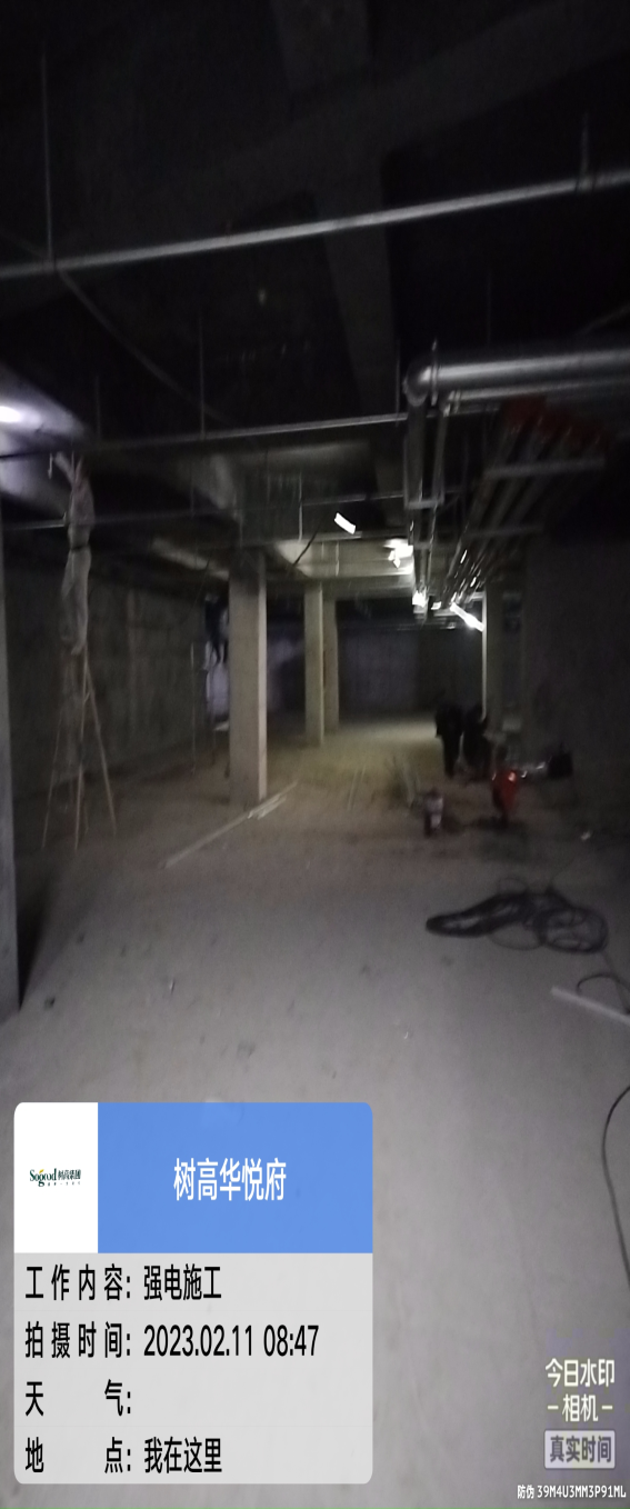 1677657824828210.png 1677657824828210.png