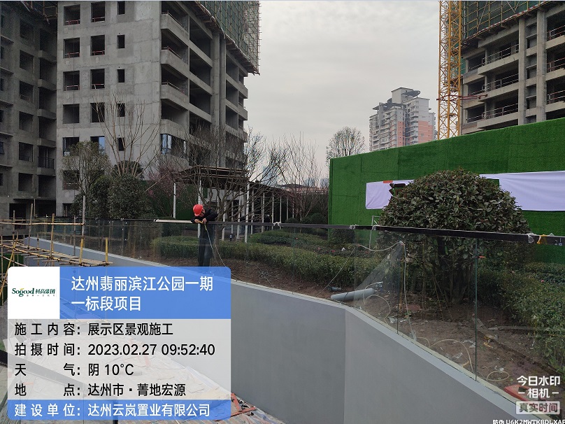 1677722324114283.jpg 1677722324114283.jpg