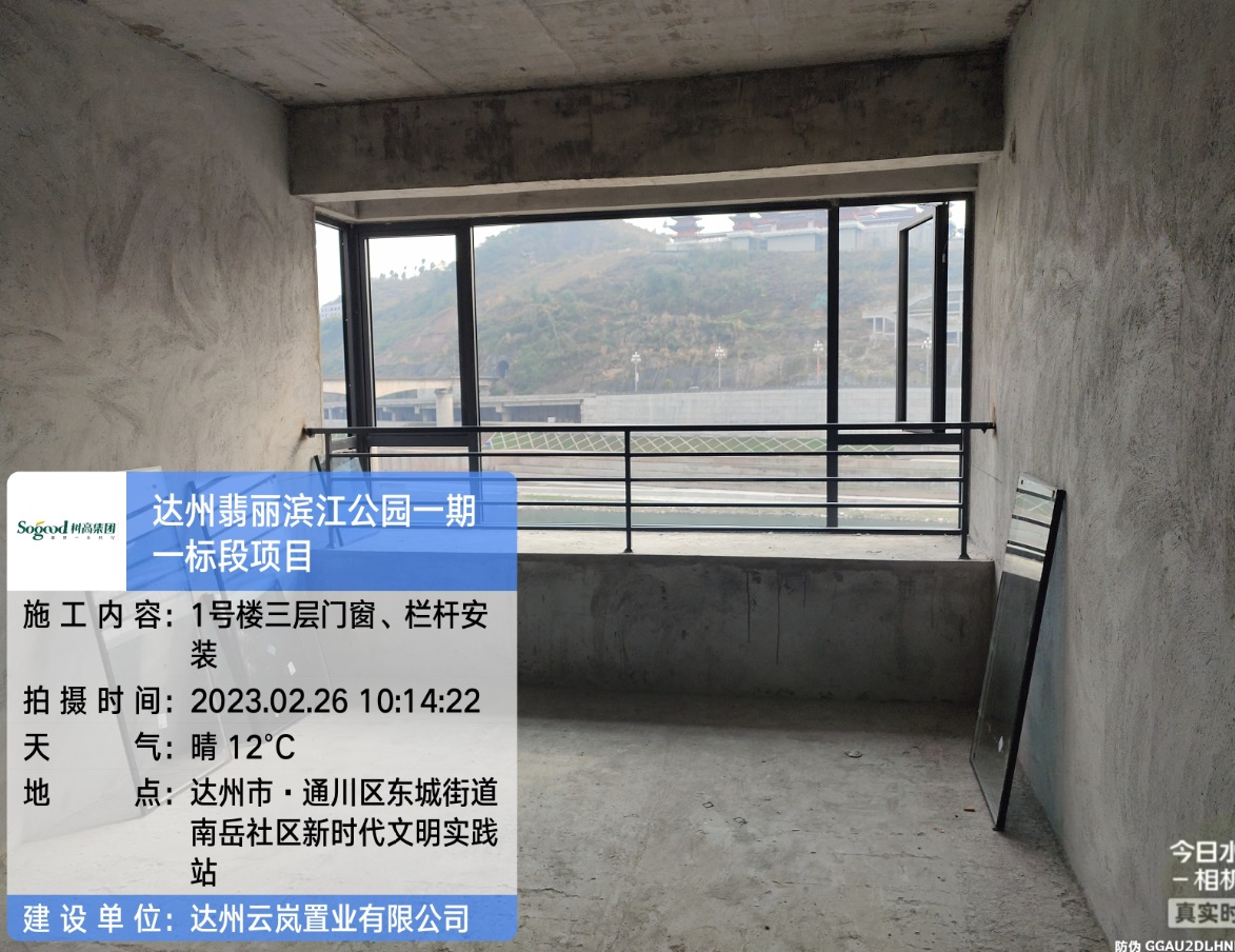 1677722324150550.jpg 1677722324150550.jpg