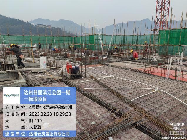 1677722324179755.jpg 1677722324179755.jpg