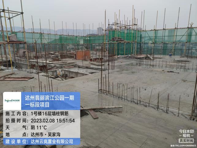 1677722324182628.jpg 1677722324182628.jpg