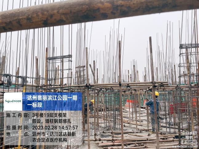 1677722324462528.jpg 1677722324462528.jpg